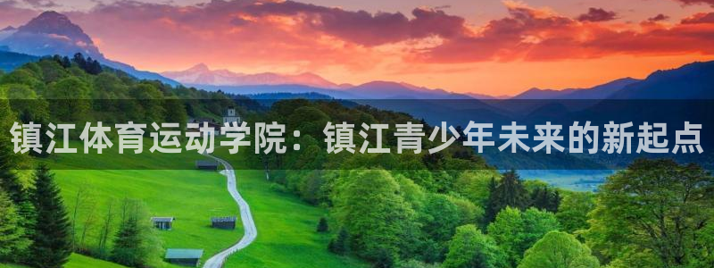 劲爆体育为什么不直播nba了